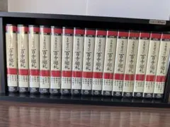 五木寛之の百年洗礼☆全25巻 Amazon.co.jp: 五木寛之の百寺巡礼 DVD 全25巻 11枚未開封