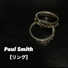 2026年最新】Paul Smith 号数：17号 メンズ リング・指輪の人気