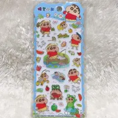 Item thumbnail for item f16136bc-3767-4ed9-97f8-e42253a64637