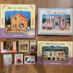 シルバニアファミリー　セット