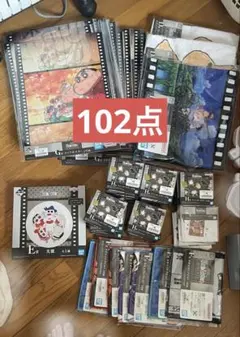 一番くじ 劇場版クレヨンしんちゃん なつかシネマズ 下位賞102点まとめ売り