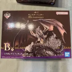 新品未開封　モンスターハンター 一番くじ B賞ミラボレアス フィギュア