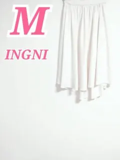 INGNI ロングフレアスカート Mサイズ ホワイト Aライン　大人きれいめ