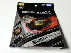 新品未開封 コバルトドラグーン2-60C ベイブレードX BEYBLADE 大会