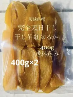 【美中古】LANVINCOLLECTIONパリスモッズコー　ネイビー46干場義雅 美】LANVINCOLLECTIONパリスモッズコー ネイビー46干場義雅 メンズ