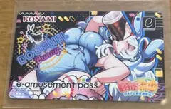 麻雀ファイトガール e-amusement pass ダブリエル　バニー
