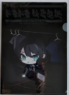 2026年最新】ado アクリルスタンド カムパネルラの人気アイテム - メルカリ