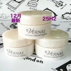 Item thumbnail for item 683da6dd-c3fd-485b-8ad7-f4498fbbd68a