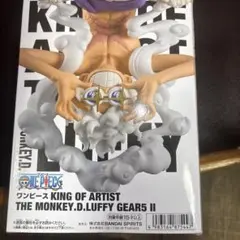 ワンピース king of artist