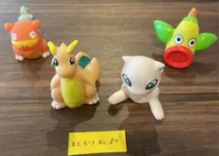 ポケモン フィギュア 初代4体まとめ売り