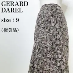 【極美品】ジェラールダレル フェミニン 上品 アシメデザイン 花柄フレアスカートのサムネイル