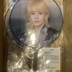 Seventeen right hereうちわ ジョンハン 新品 ピケット