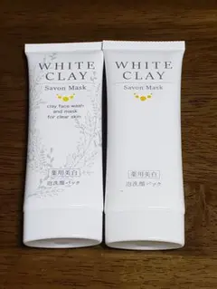 Wクレイサボンマスク オレンジ油 洗顔パック 2点セットのサムネイル