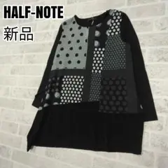未使用HALF-NOTE ハーフノート　オールインワン　クレッシェント　ネイビー 2026年最新】Yahoo!オークション -half noteの中古品・新品・未使用品一覧