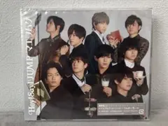 Hey! Say! JUMP 【マエヲムケ】3形態セット - メルカリ
