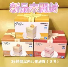 3種 SKZOO BIRTHDAY CAKE コレクション Stray Kids