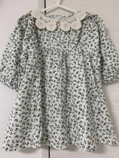 Item thumbnail for item 7aa85d30-4b61-4a59-a859-0c0041c2084d