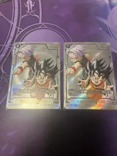 Item thumbnail for item 002b7612-1b27-4492-9780-def820ab9b04