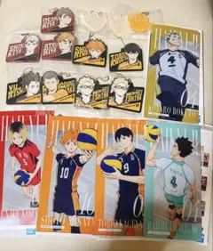 ハイキュー　一番くじ　セット　まとめ売り