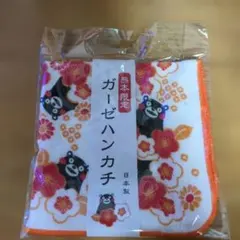 くまモン ガーゼハンカチ 日本製
