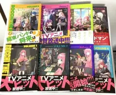 2026年最新】ぼっち・ざ・ろっく! 1巻 初版の人気アイテム - メルカリ