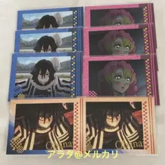 鬼滅の刃 伊黒小芭内 甘露寺蜜璃 コレクションカード 柱稽古編 レア2枚あり