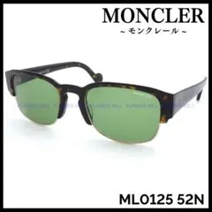 モンクレール MONCLER サングラス ハバナ ブロー ML0125 52Nのサムネイル