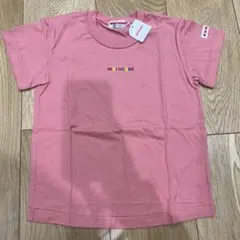 Item thumbnail for item cfeec380-390b-44a7-bc35-05183fdefb75