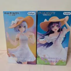 デート・ア・ライブV サマードレスフィギュア 2種セット