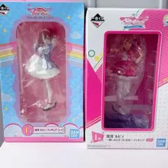 黒澤ルビィ　フィギュア