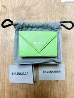 Item thumbnail for item f9eb7fcd-7c82-46b8-b452-cd27f03777bf