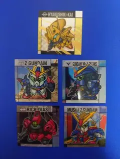 元祖SDガンダムスナック　百式改　他4枚まとめ売り