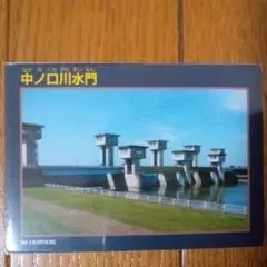 みおファン様 リクエスト 8点 まとめ商品