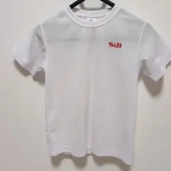 Mizuno Tシャツ 140 ホワイト S&Bロゴ