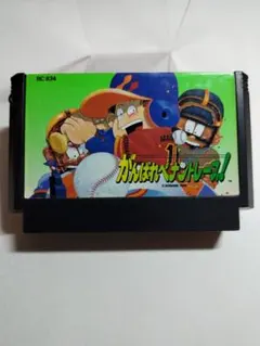 ファミコン がんばれペナントレース【超割り引き対応】まとめ買い大歓迎