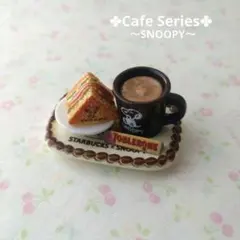 No.473 デコパーツ