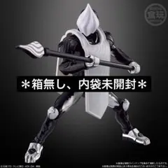 装動 ホイップ兵 箱無し 内袋未開封 SO-DOのサムネイル