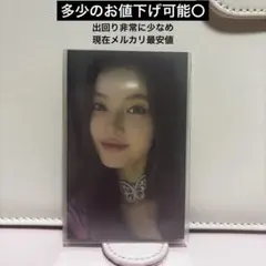 2026年最新】ラキドロ newjeansの人気アイテム - メルカリ