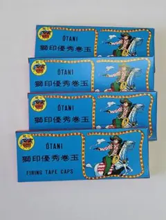 バンビ様 リクエスト 2点 まとめ商品