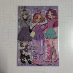 むいたん様 リクエスト 2点 まとめ商品