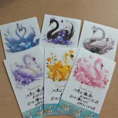 [Ｎｏ．118]手書きサンキュ、サンクスメッセージカードハンドメイド42枚