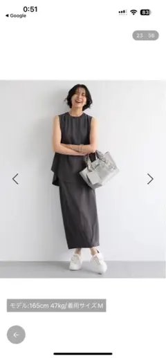 OWAUNO オアーノ シアープリーツスカート グレー Lサイズ ペチコート付