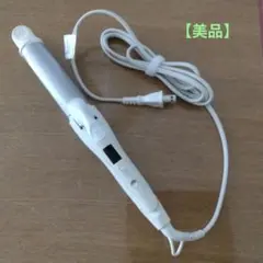 SALONIAの2wayストレート&カールヘアアイロンシルバーホワイト32ミリ