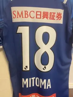 【希少】川崎フロンターレ　支給品　練習着　トレーニングウェア　長袖　三苫薫 希少】川崎フロンターレ 支給品 トレーニングウェア 練習着 XL