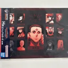 一番くじHUNTER×HUNTERビジュアルボード幻影旅団
