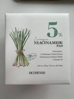 SKINFOOD Lemongrass Niacinamide Padのサムネイル