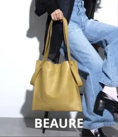 ビュレ　Beau're カウレザー　2way トートバッグ　イエロー　美品