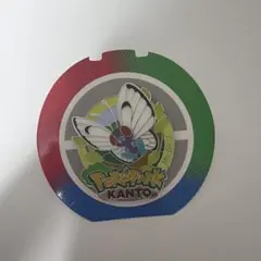 PokePark KANTO バタフリー ピンバッジ