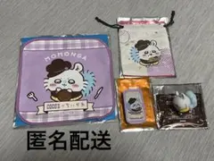ちいかわ　ココス　モモンガ　まとめ売り　巾着　タオル　スライド缶　ソフビ人形
