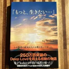 Item thumbnail for item 965da1d4-6838-4509-ac4d-b8b5c13e268d